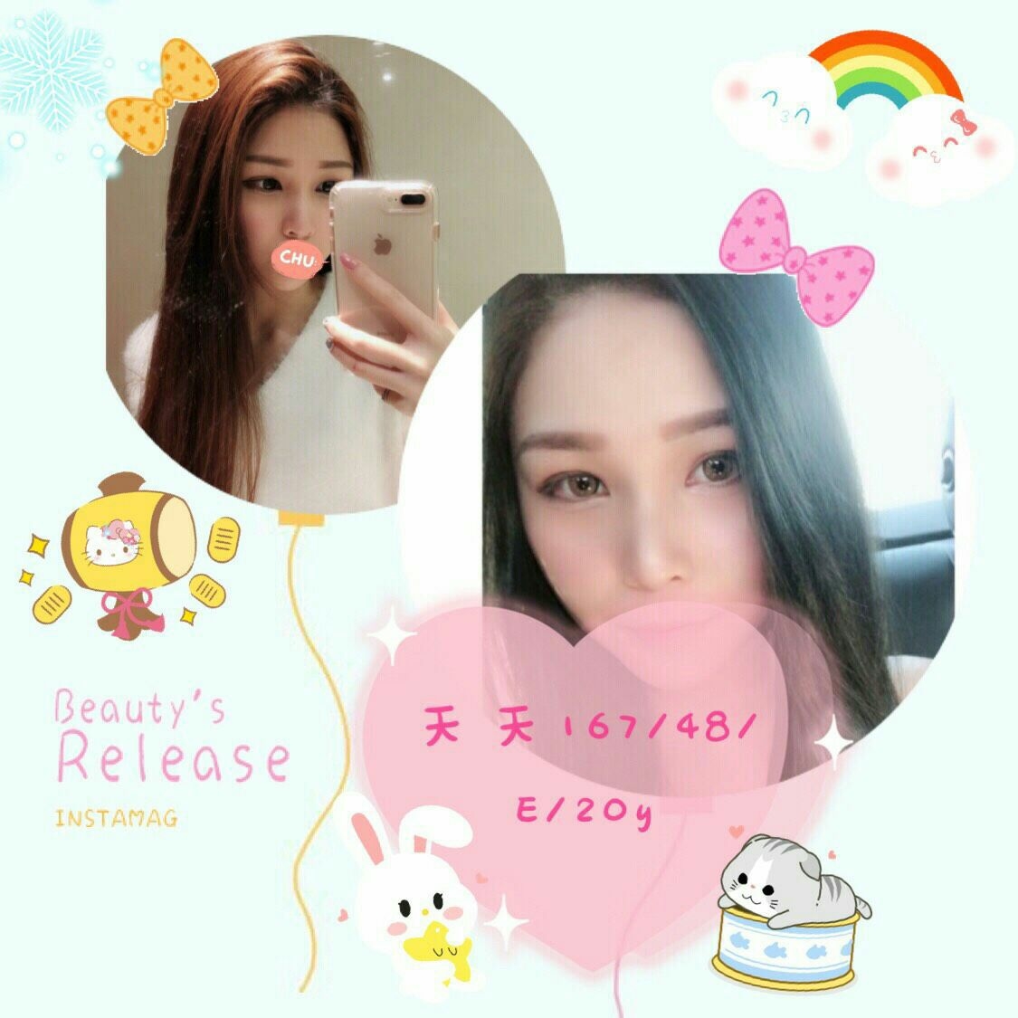 金門 學妹 書涵 36E|21 擅長嘴刮痧